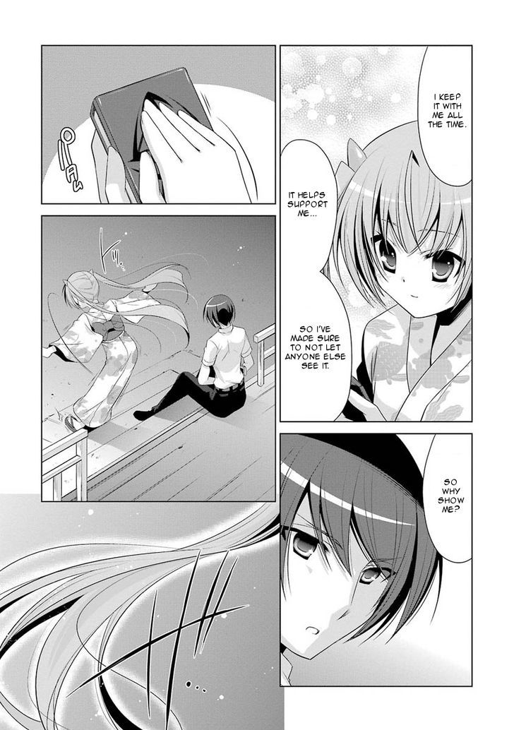 Hidan No Aria Chapter 49 Page 29