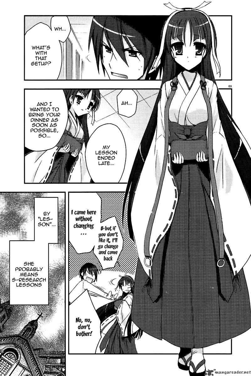 Hidan No Aria Chapter 5 Page 3