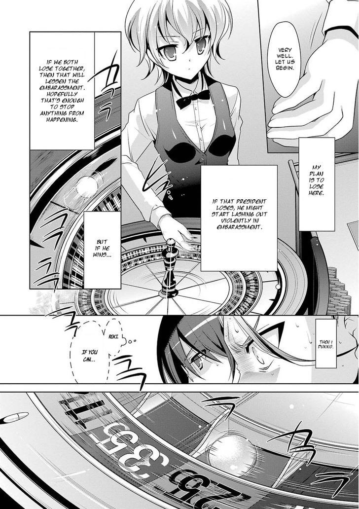 Hidan No Aria Chapter 50 Page 18