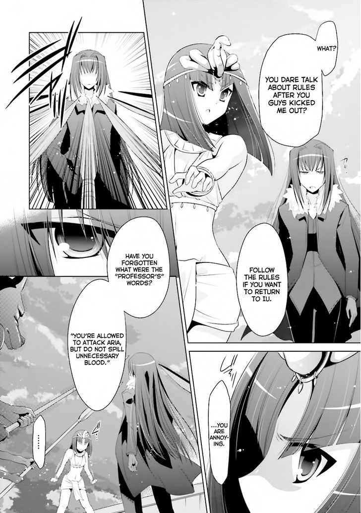 Hidan No Aria Chapter 52 Page 24