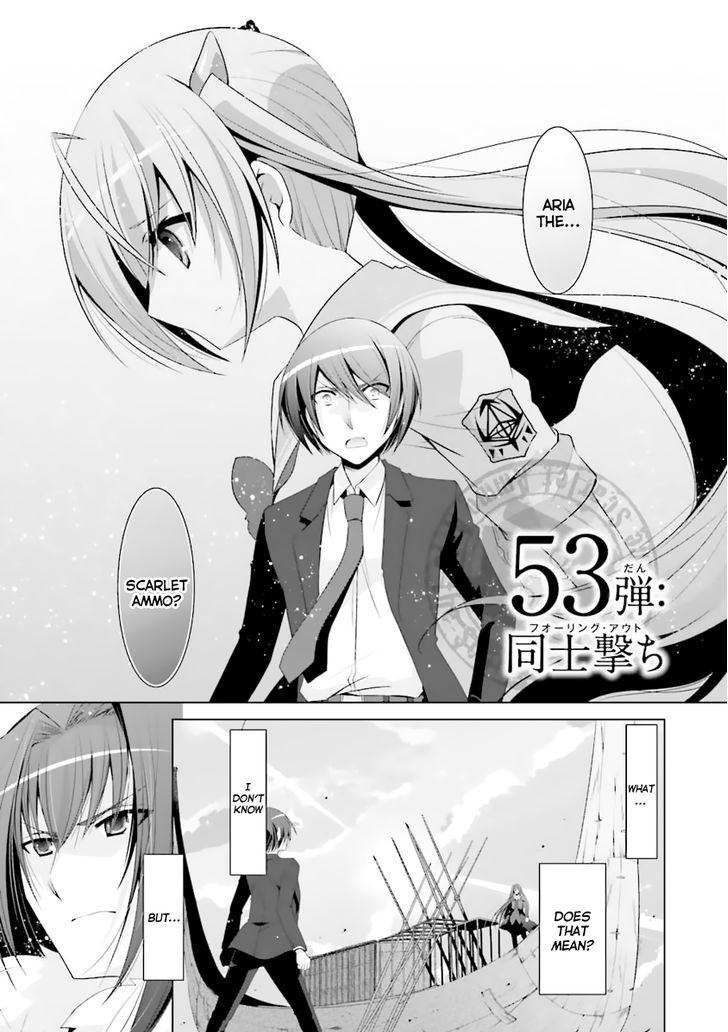 Hidan No Aria Chapter 53 Page 3