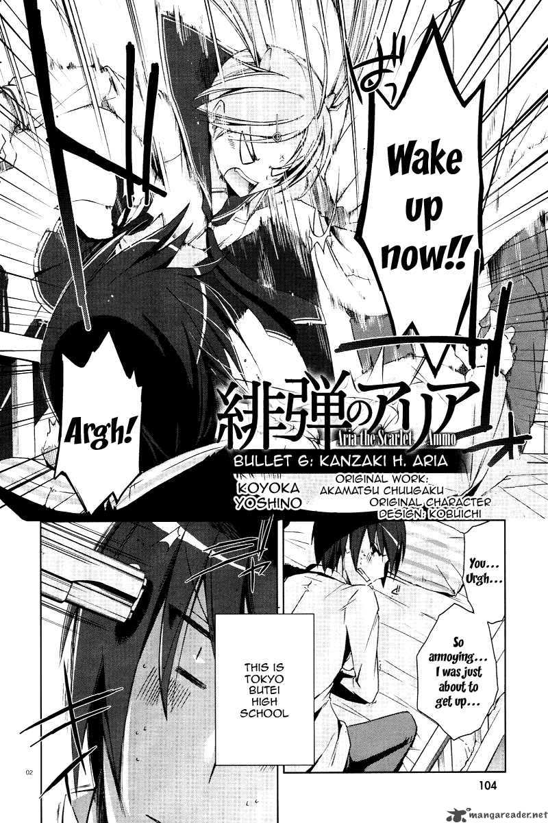 Hidan No Aria Chapter 6 Page 2