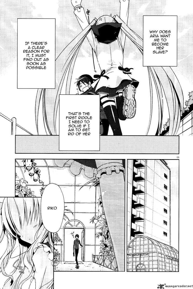 Hidan No Aria Chapter 6 Page 5