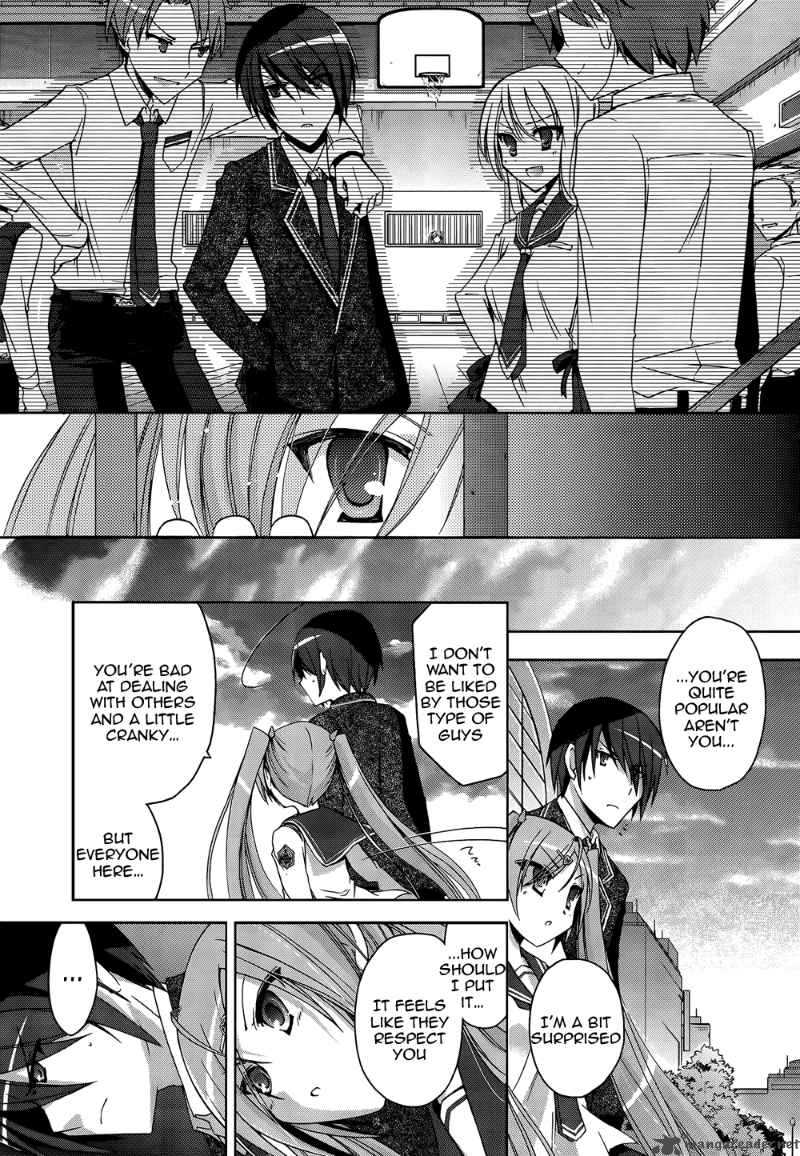 Hidan No Aria Chapter 7 Page 5