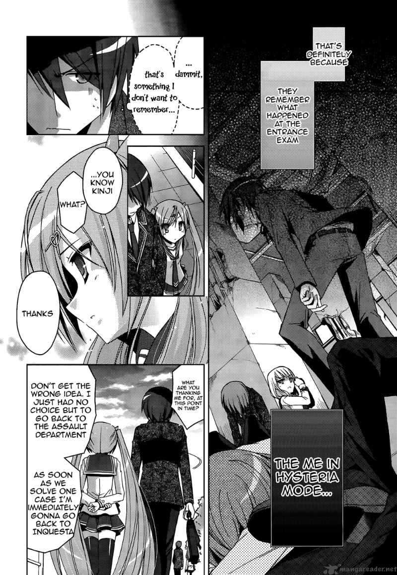 Hidan No Aria Chapter 7 Page 6