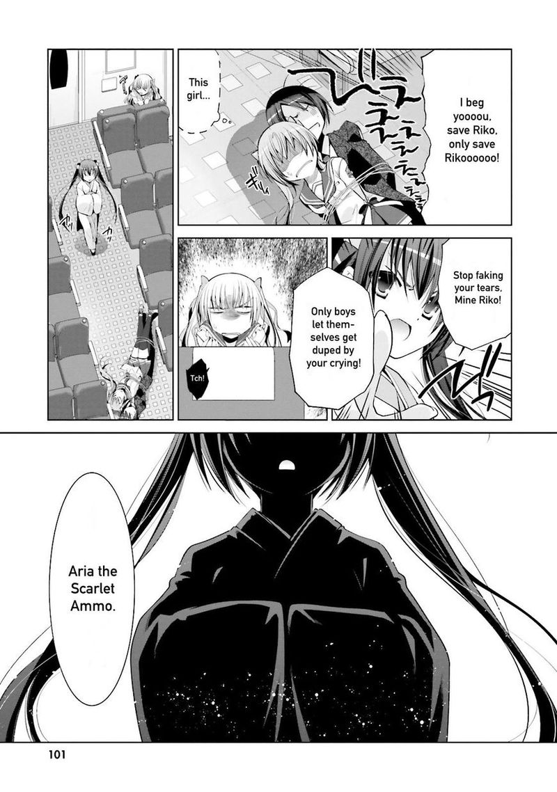 Hidan No Aria Chapter 85 Page 23