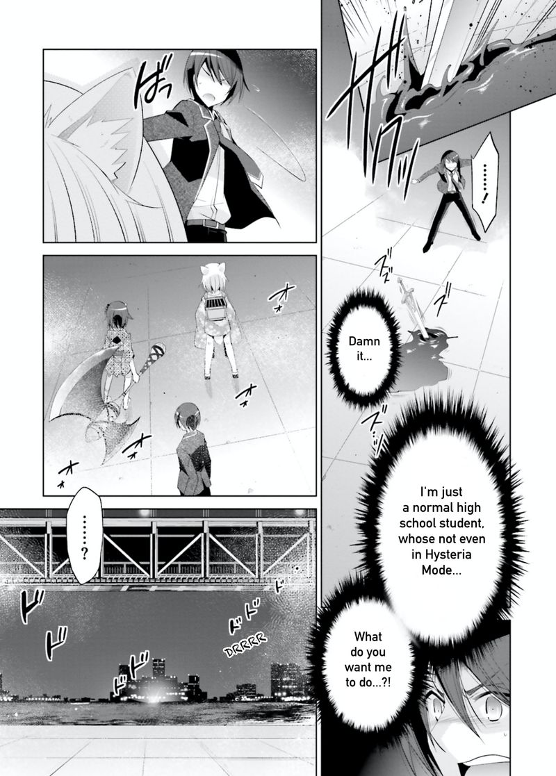 Hidan No Aria Chapter 96 Page 10