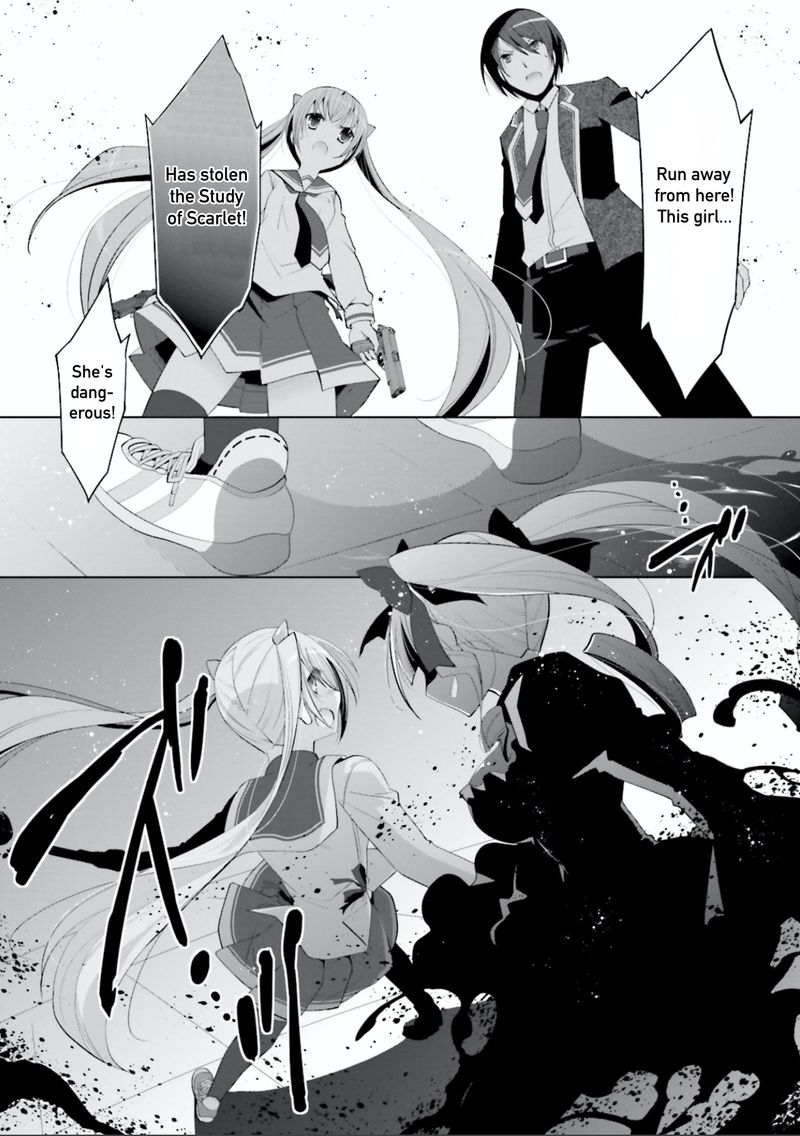 Hidan No Aria Chapter 96 Page 23