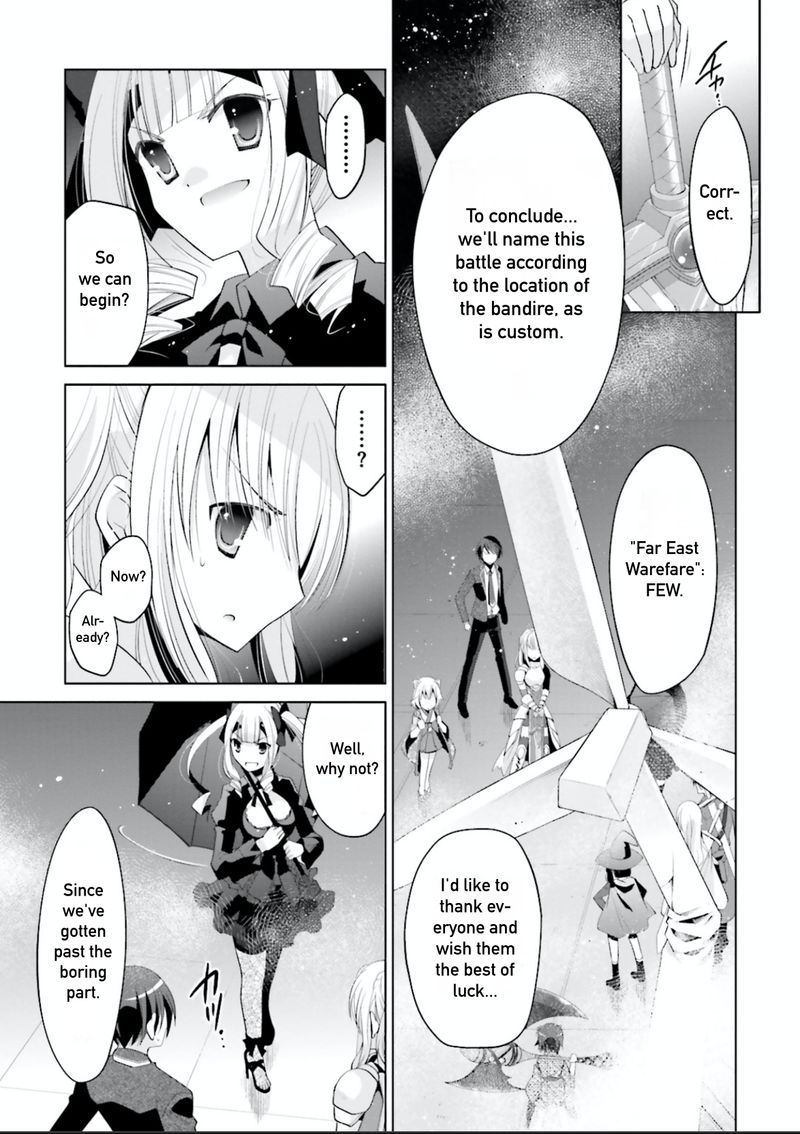 Hidan No Aria Chapter 96 Page 7