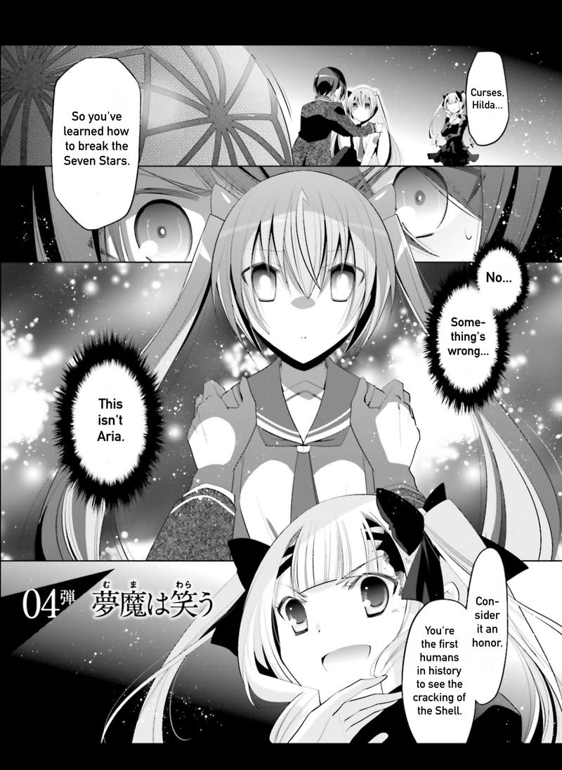 Hidan No Aria Chapter 97 Page 1