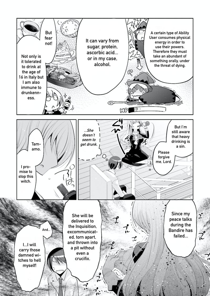 Hidan No Aria Chapter 97 Page 26