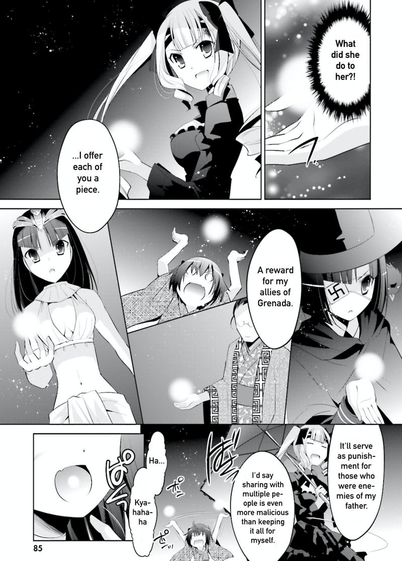 Hidan No Aria Chapter 97 Page 5