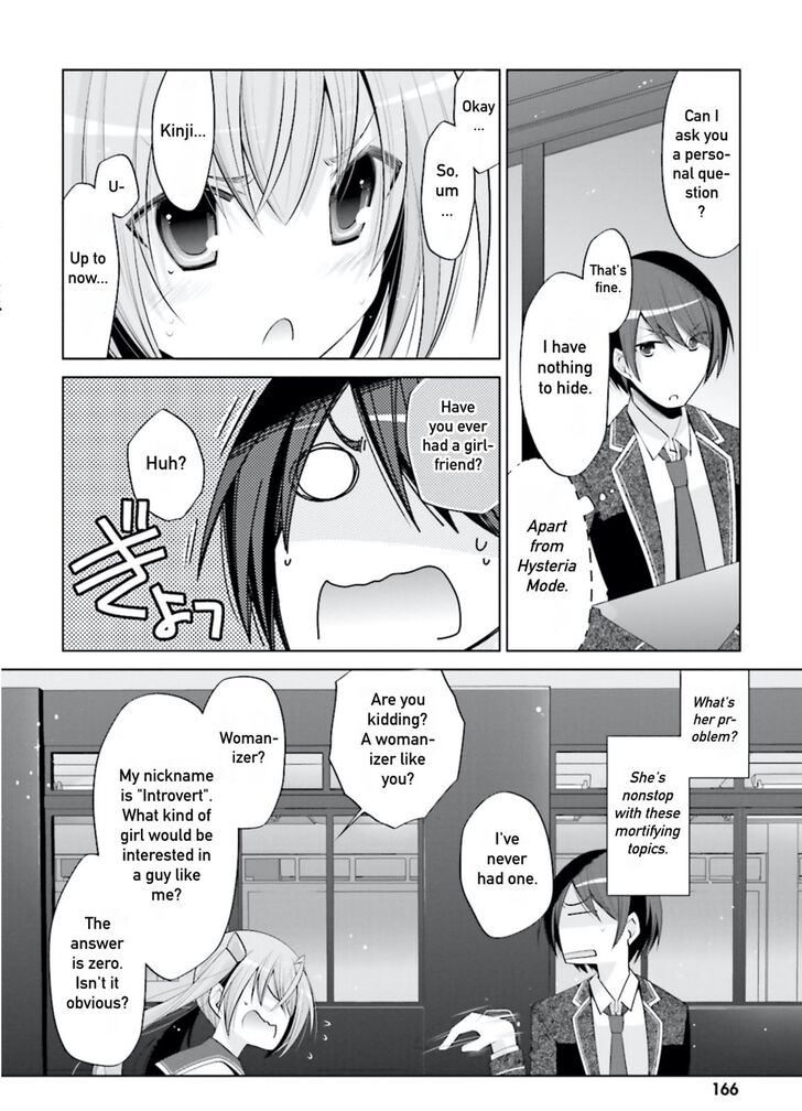 Hidan No Aria Chapter 99 Page 20