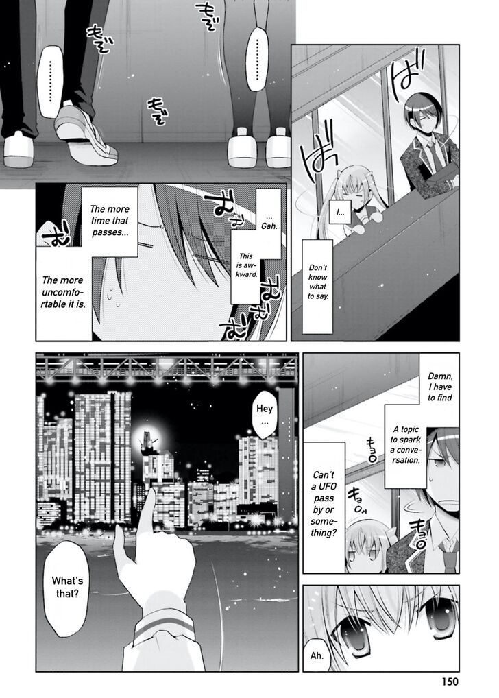 Hidan No Aria Chapter 99 Page 4