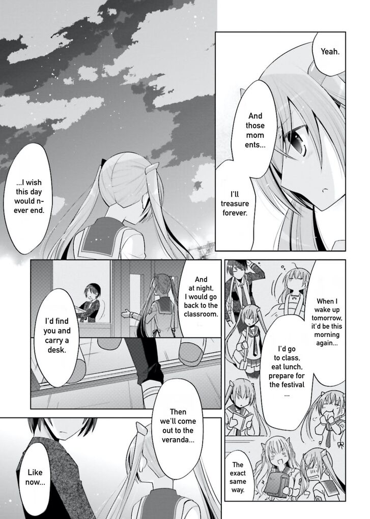 Hidan No Aria Chapter 99 Page 9