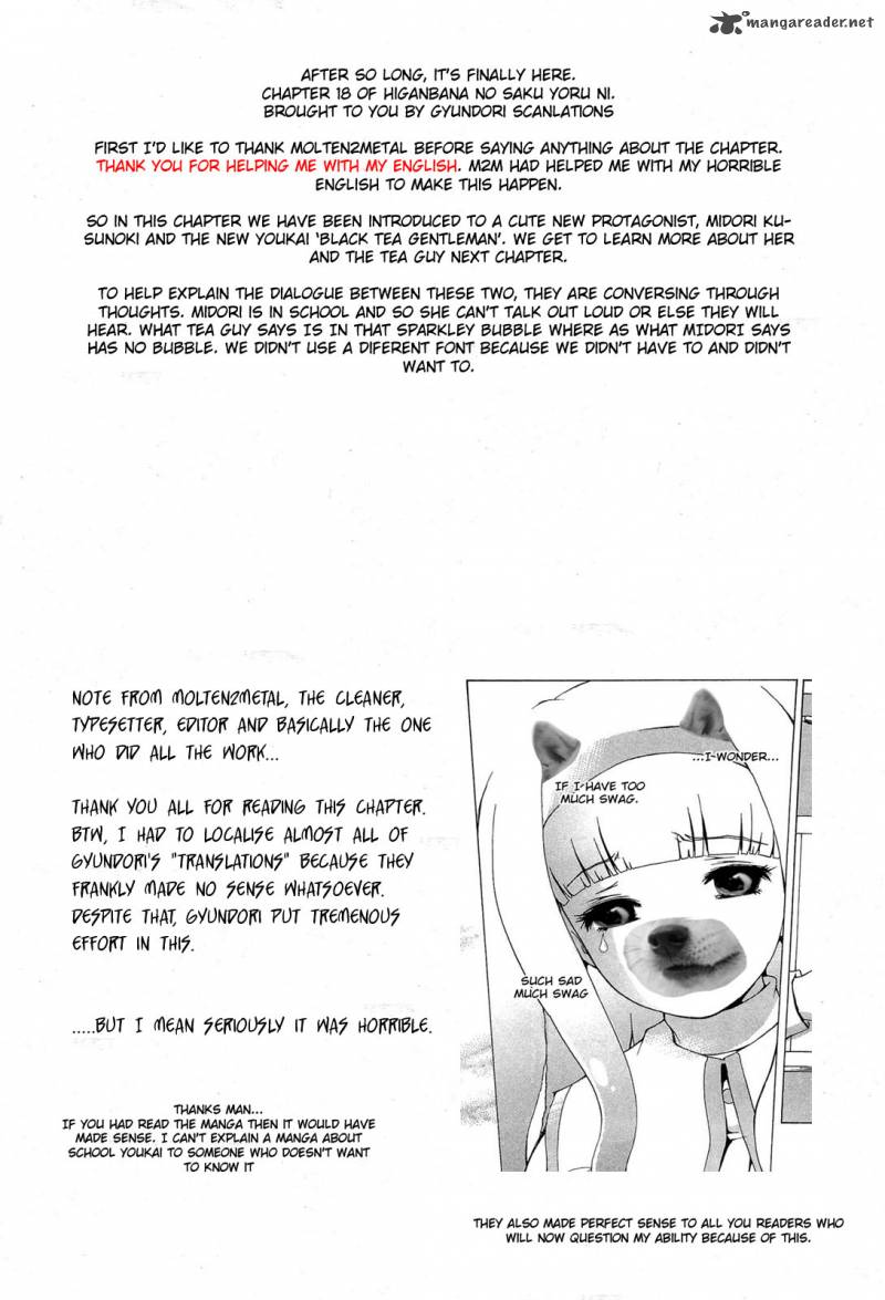 Higanbana No Saku Yoru Ni Chapter 18 Page 30