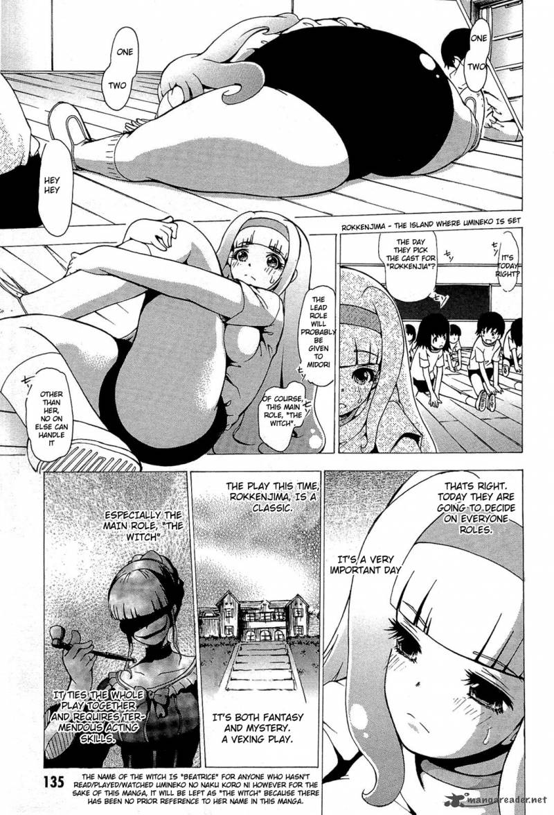 Higanbana No Saku Yoru Ni Chapter 20 Page 5