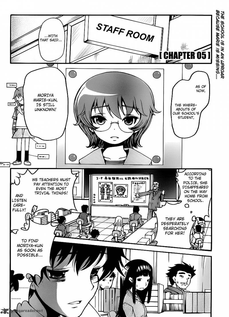 Higanbana No Saku Yoru Ni Chapter 5 Page 2