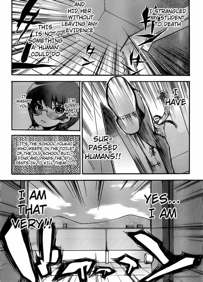 Higanbana No Saku Yoru Ni Chapter 5 Page 7
