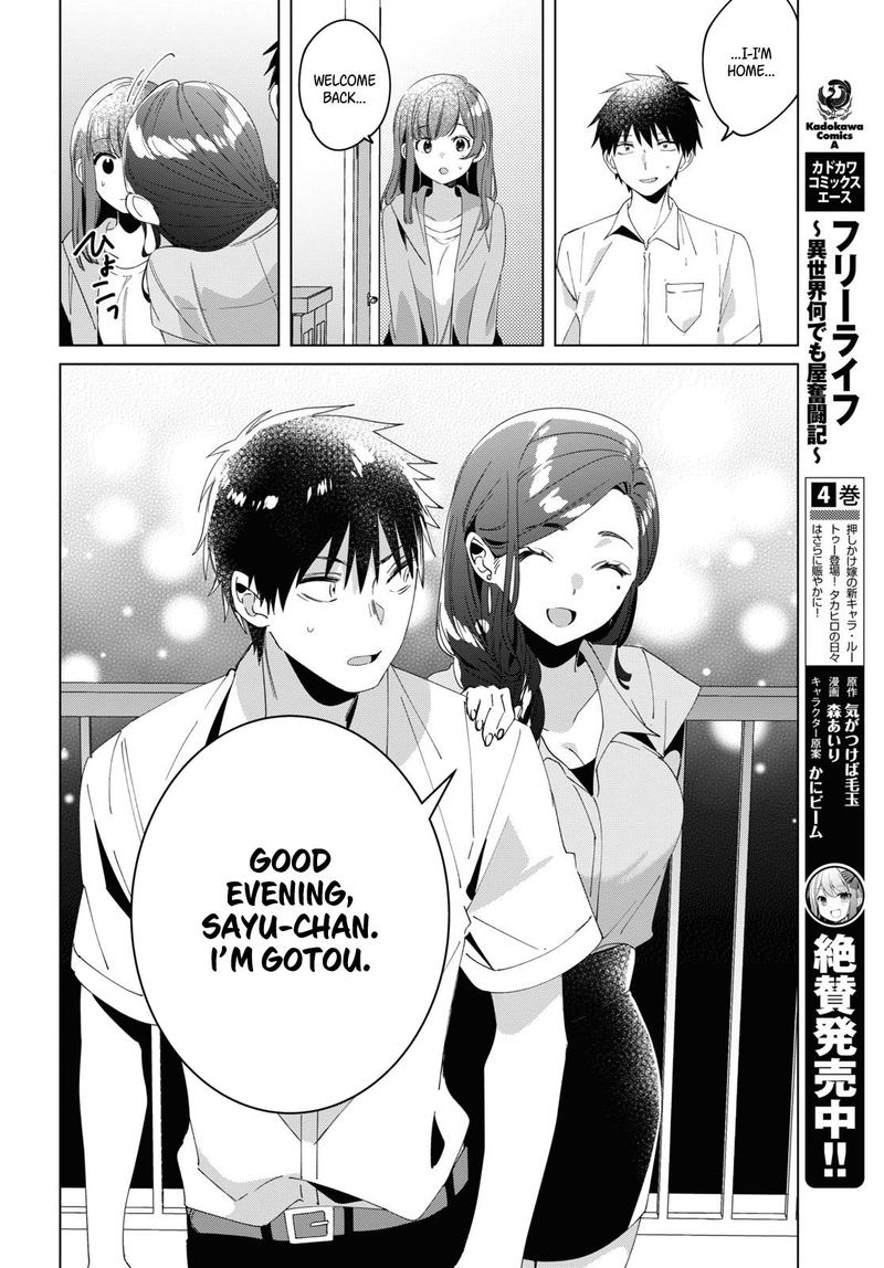 Hige Wo Soru Soshite Joshikosei Wo Hirou Chapter 15 Page 18