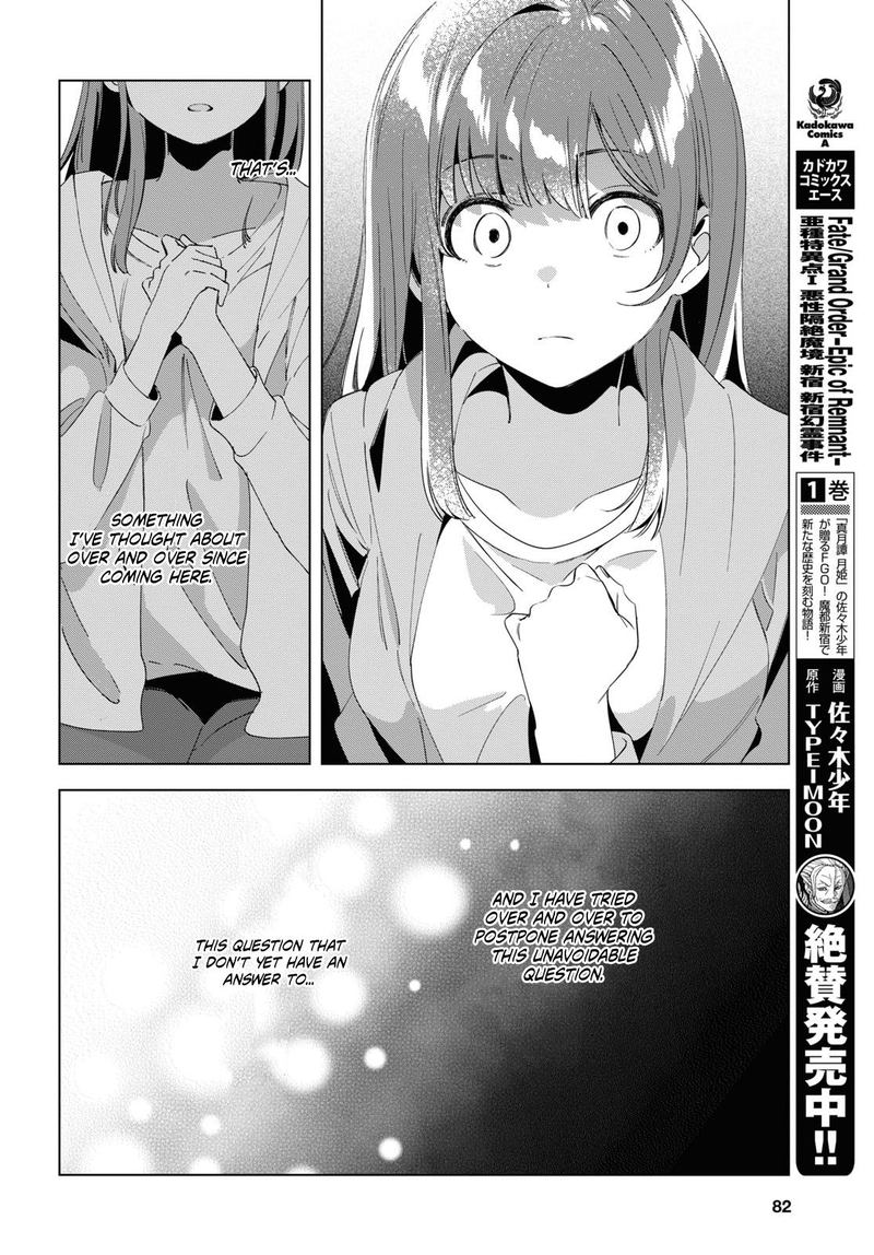 Hige Wo Soru Soshite Joshikosei Wo Hirou Chapter 15 Page 32