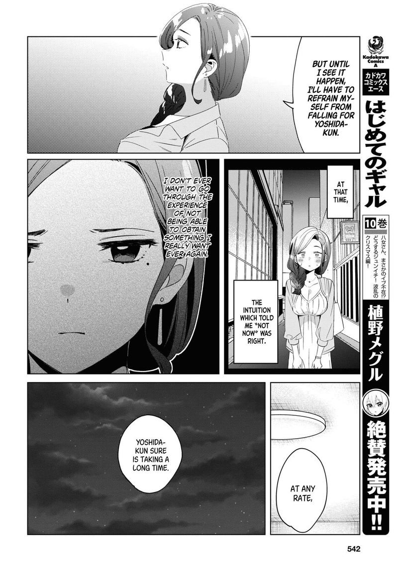 Hige Wo Soru Soshite Joshikosei Wo Hirou Chapter 16 Page 36