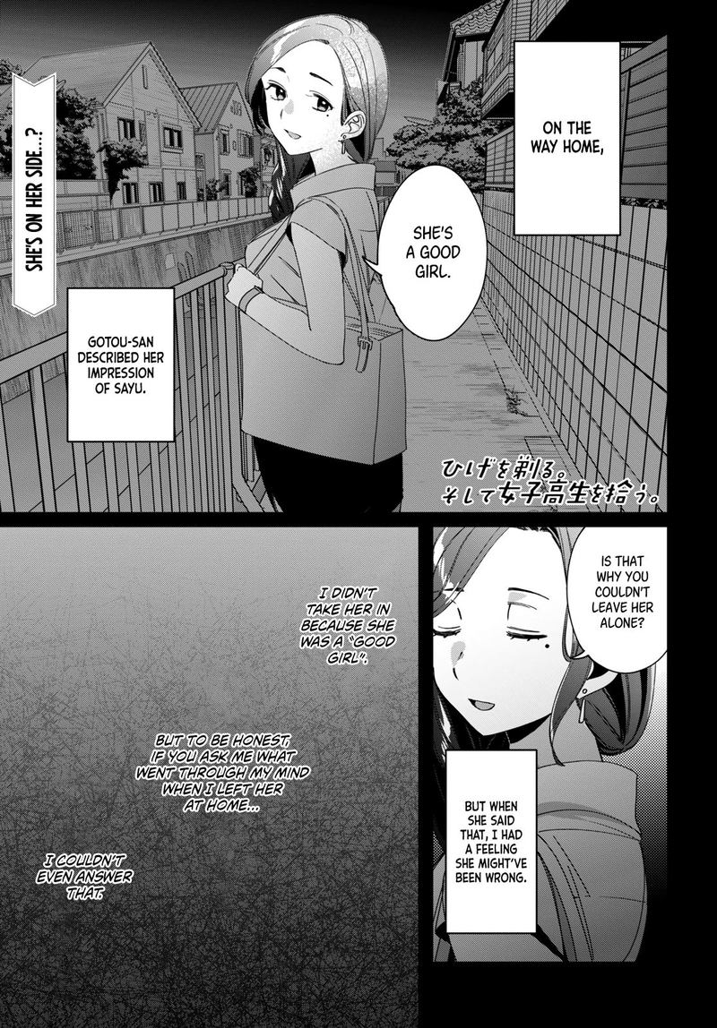 Hige Wo Soru Soshite Joshikosei Wo Hirou Chapter 19 Page 1