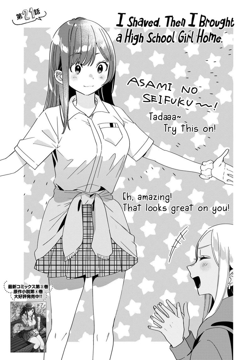 Hige Wo Soru Soshite Joshikosei Wo Hirou Chapter 21 Page 1