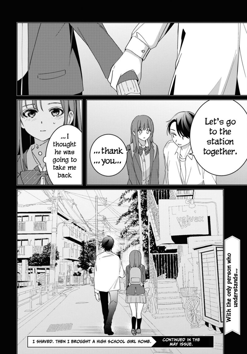 Hige Wo Soru Soshite Joshikosei Wo Hirou Chapter 48 Page 24