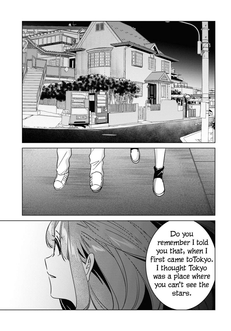 Hige Wo Soru Soshite Joshikosei Wo Hirou Chapter 54 Page 7