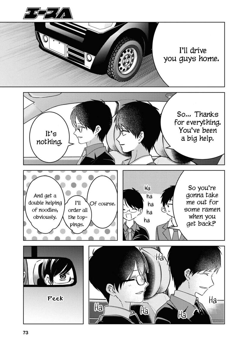 Hige Wo Soru Soshite Joshikosei Wo Hirou Chapter 57 Page 13