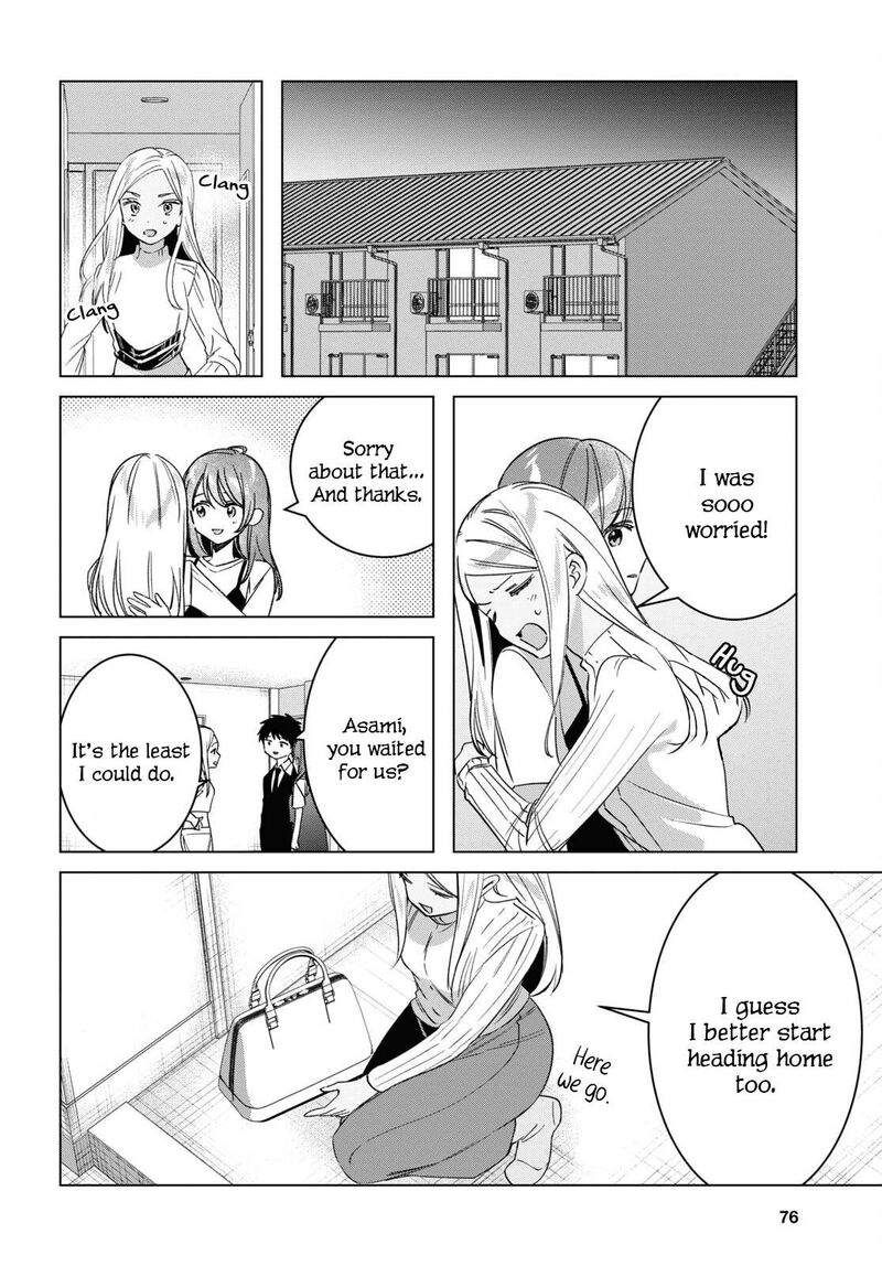 Hige Wo Soru Soshite Joshikosei Wo Hirou Chapter 57 Page 16
