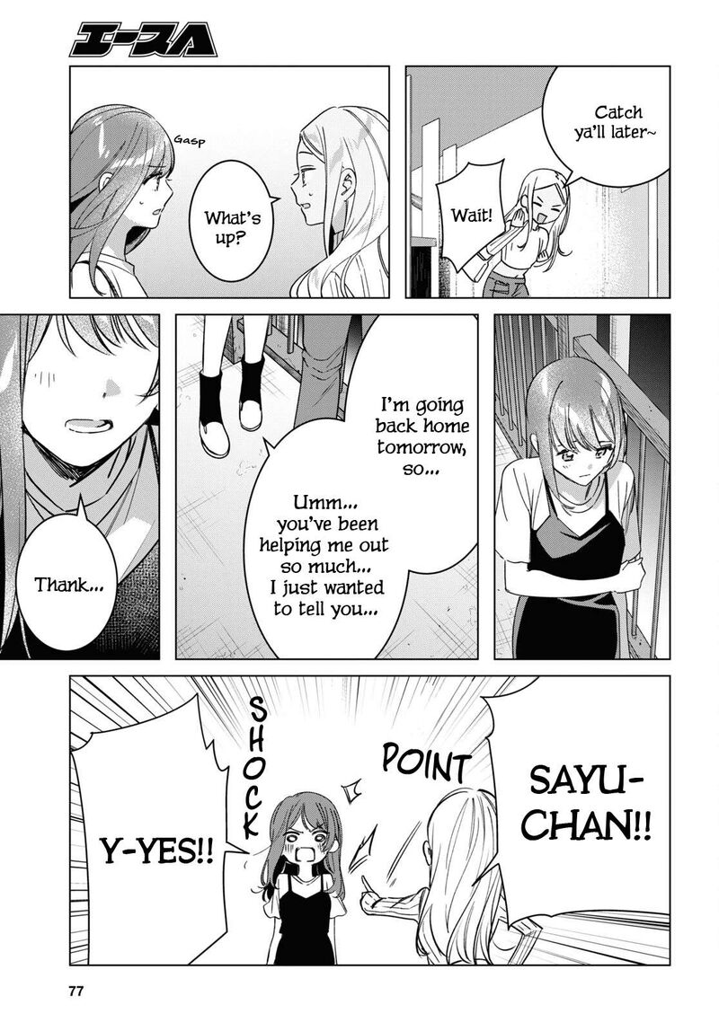 Hige Wo Soru Soshite Joshikosei Wo Hirou Chapter 57 Page 17