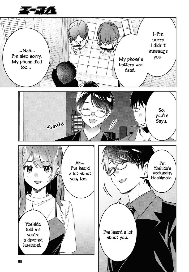 Hige Wo Soru Soshite Joshikosei Wo Hirou Chapter 57 Page 5
