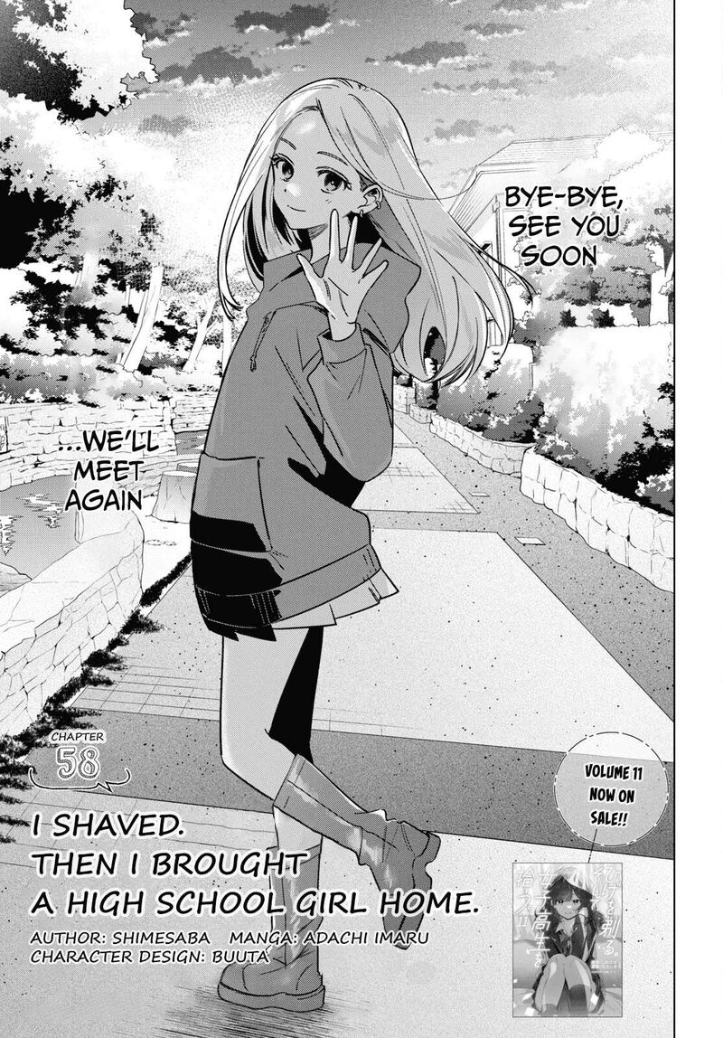 Hige Wo Soru Soshite Joshikosei Wo Hirou Chapter 58 Page 3