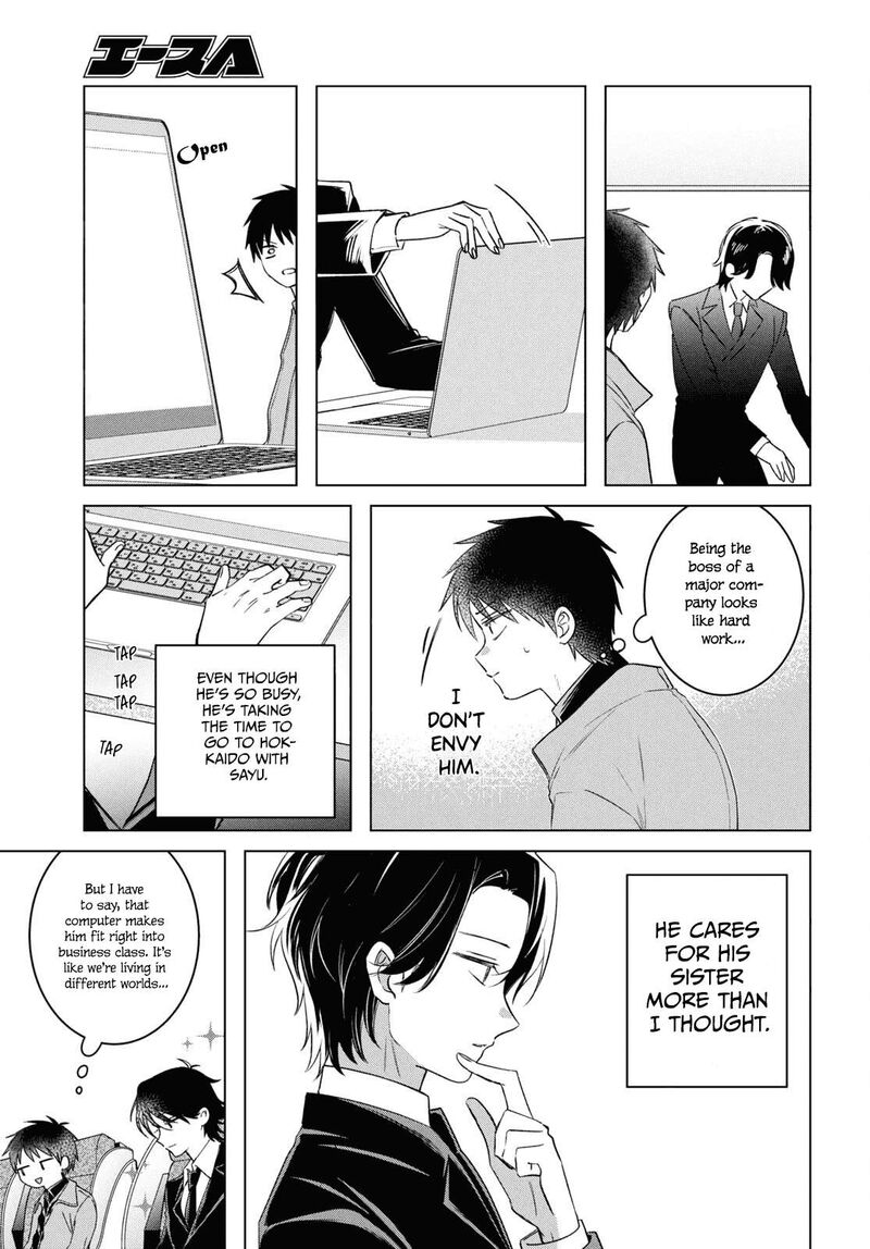 Hige Wo Soru Soshite Joshikosei Wo Hirou Chapter 59 Page 12