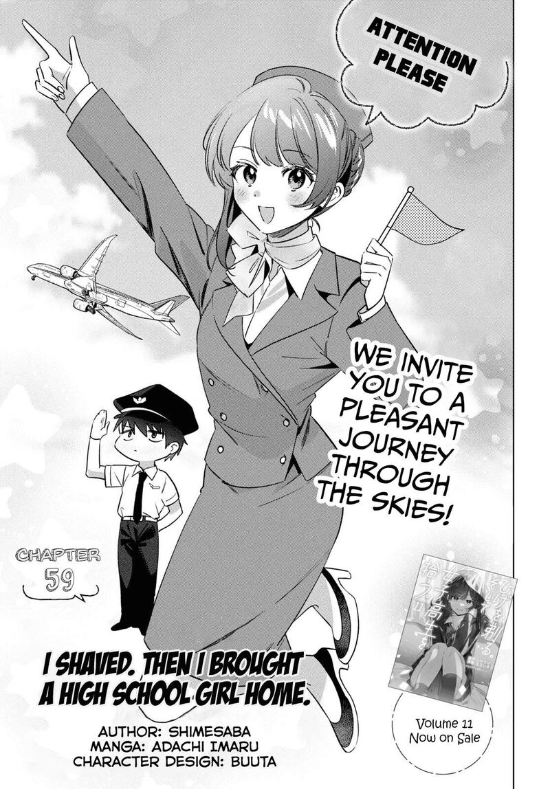 Hige Wo Soru Soshite Joshikosei Wo Hirou Chapter 59 Page 2