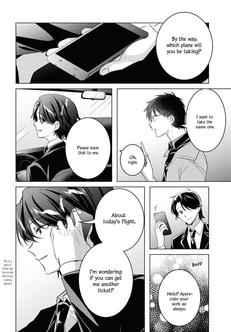 Hige Wo Soru Soshite Joshikosei Wo Hirou Chapter 59 Page 3