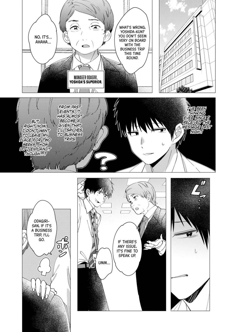 Hige Wo Soru Soshite Joshikosei Wo Hirou Chapter 6 Page 4