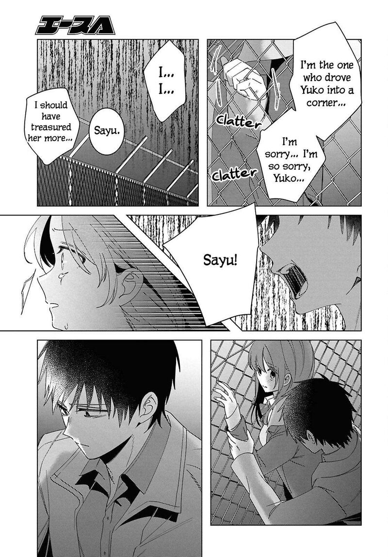 Hige Wo Soru Soshite Joshikosei Wo Hirou Chapter 60 Page 21