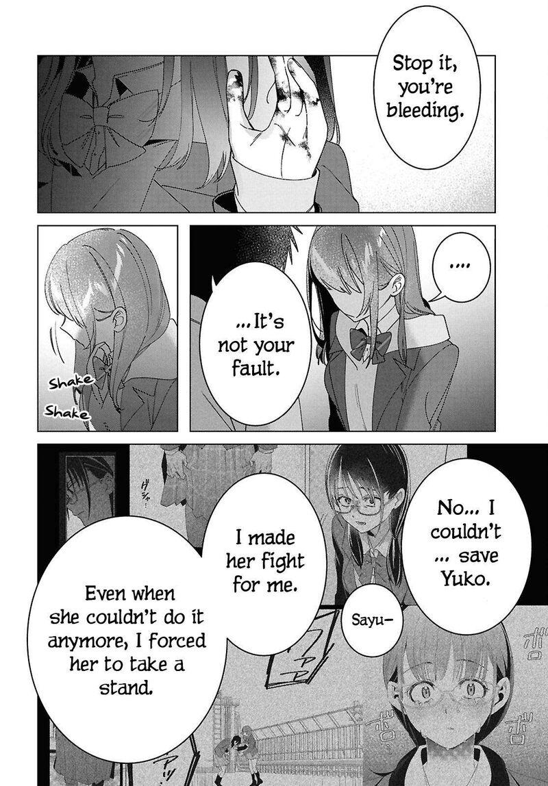 Hige Wo Soru Soshite Joshikosei Wo Hirou Chapter 60 Page 22
