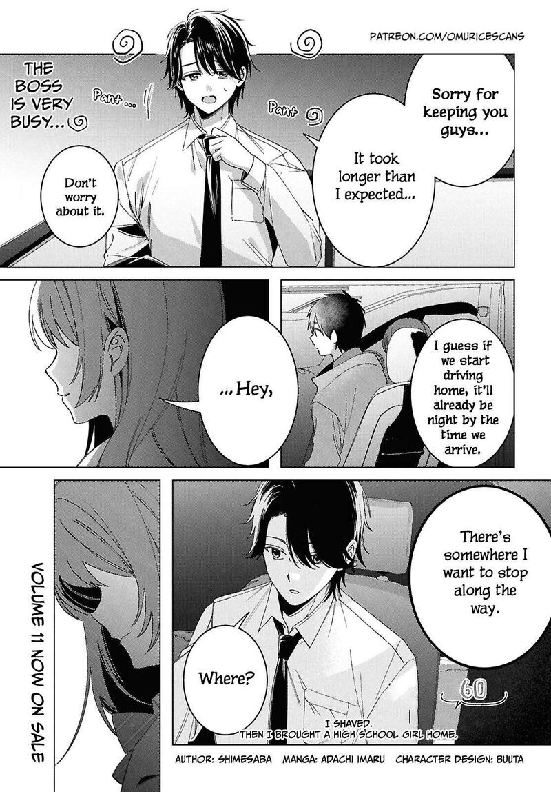 Hige Wo Soru Soshite Joshikosei Wo Hirou Chapter 60 Page 3