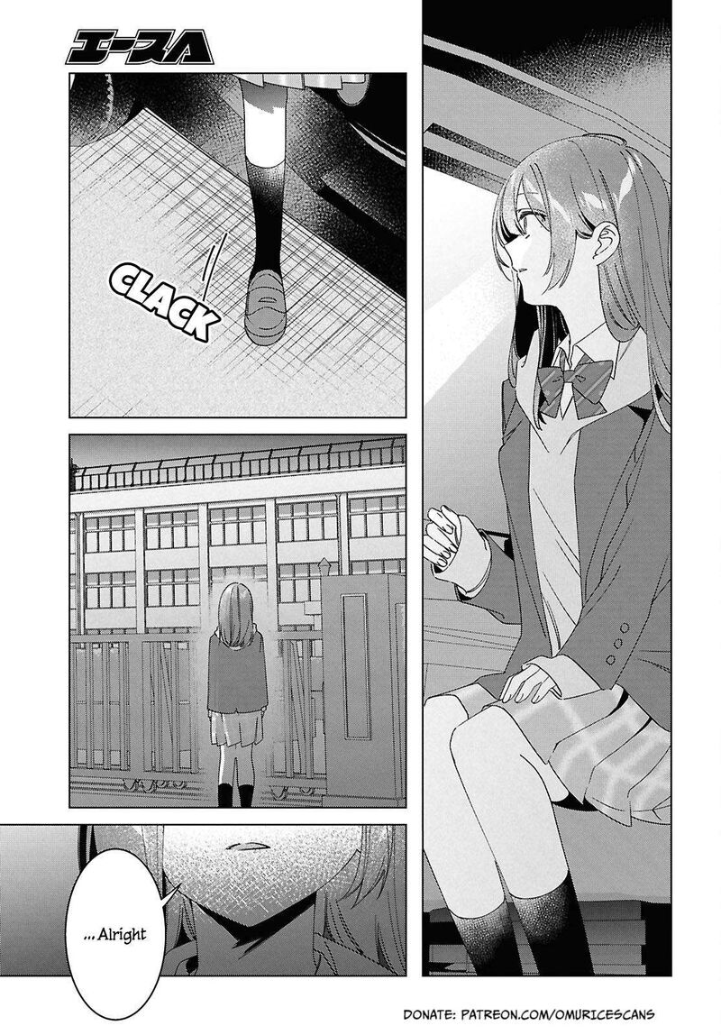 Hige Wo Soru Soshite Joshikosei Wo Hirou Chapter 60 Page 7