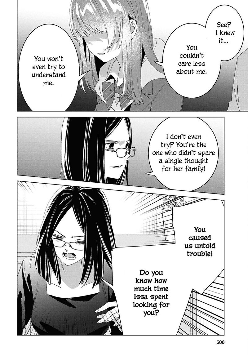 Hige Wo Soru Soshite Joshikosei Wo Hirou Chapter 62 Page 10
