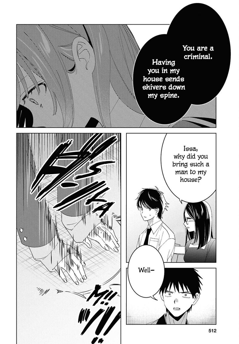 Hige Wo Soru Soshite Joshikosei Wo Hirou Chapter 62 Page 16