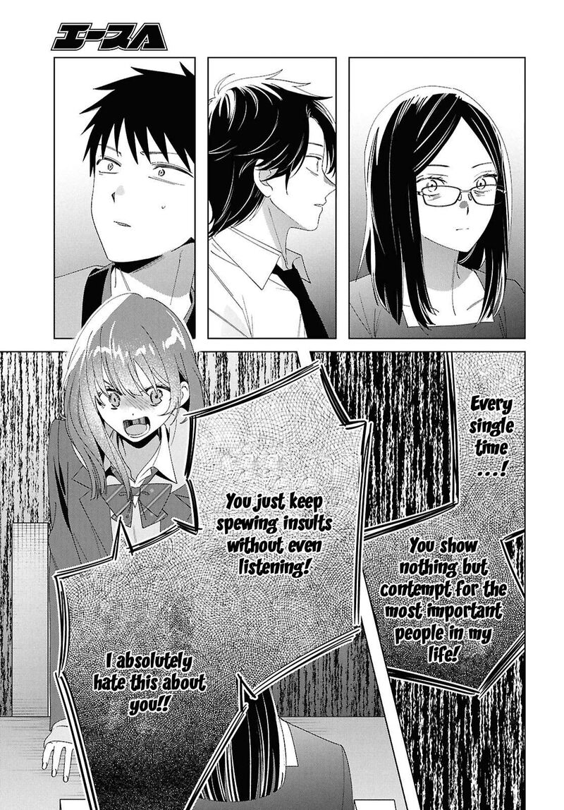 Hige Wo Soru Soshite Joshikosei Wo Hirou Chapter 62 Page 17
