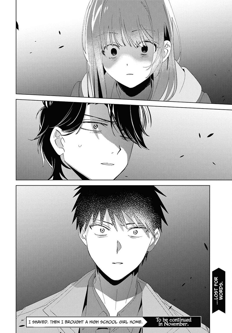 Hige Wo Soru Soshite Joshikosei Wo Hirou Chapter 62 Page 20