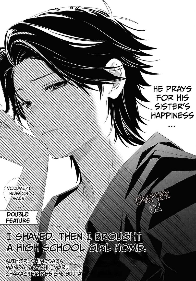 Hige Wo Soru Soshite Joshikosei Wo Hirou Chapter 62 Page 3