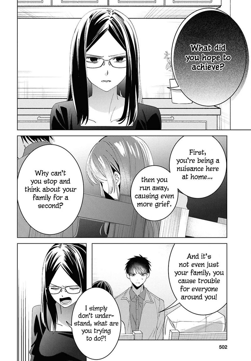Hige Wo Soru Soshite Joshikosei Wo Hirou Chapter 62 Page 6