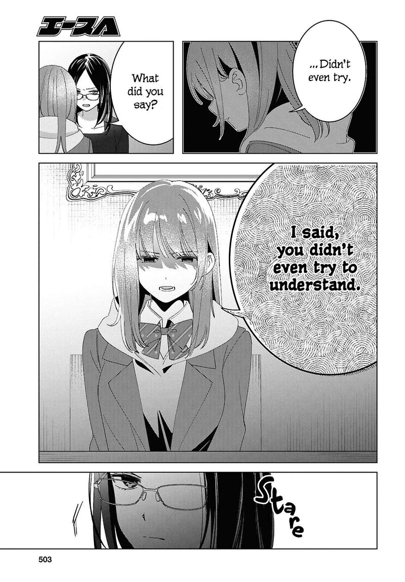 Hige Wo Soru Soshite Joshikosei Wo Hirou Chapter 62 Page 7